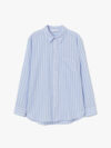 Camisa de algodón a rayas